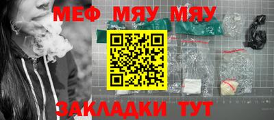 ПСИЛОЦИБИНОВЫЕ ГРИБЫ Заволжье