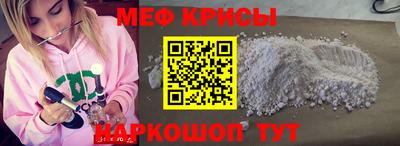 ПСИЛОЦИБИНОВЫЕ ГРИБЫ Заволжье