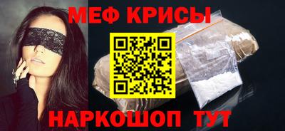 ПСИЛОЦИБИНОВЫЕ ГРИБЫ Заволжье