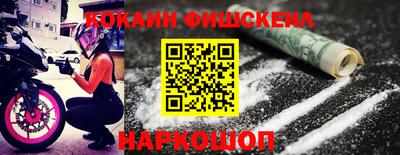 прущая мука Жуковский