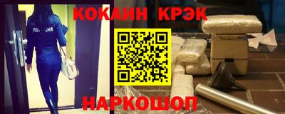 мяу мяу мука Заводоуковск