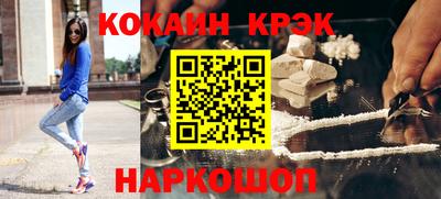 мяу мяу мука Заводоуковск