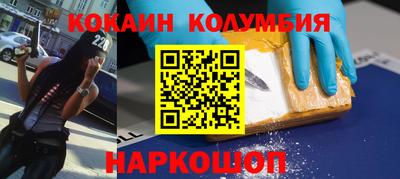 прущая мука Жуковский