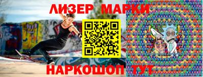 ПСИЛОЦИБИНОВЫЕ ГРИБЫ Заволжье