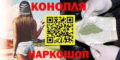 мяу мяу мука Заводоуковск
