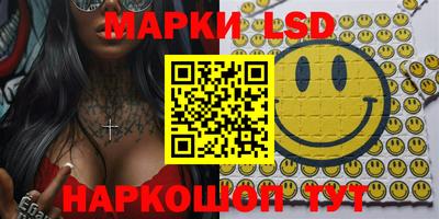 прущая мука Жуковский