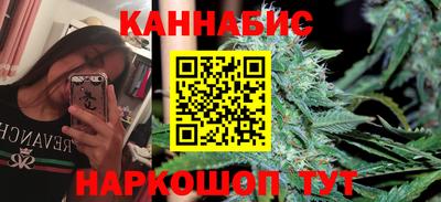прущая мука Жуковский