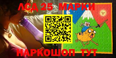 мяу мяу мука Заводоуковск