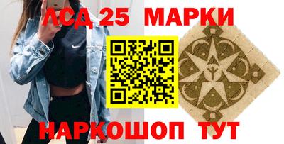 ПСИЛОЦИБИНОВЫЕ ГРИБЫ Заволжье