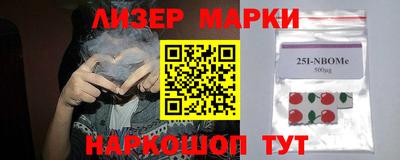 мяу мяу мука Заводоуковск