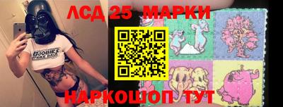 мяу мяу мука Заводоуковск