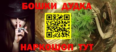 прущая мука Жуковский