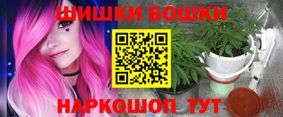 ПСИЛОЦИБИНОВЫЕ ГРИБЫ Заволжье