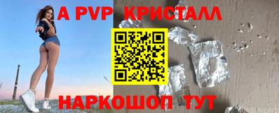 мяу мяу мука Заводоуковск