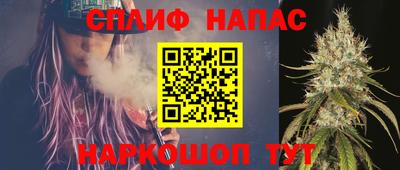 прущая мука Жуковский