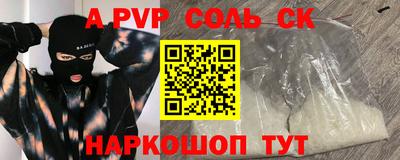ПСИЛОЦИБИНОВЫЕ ГРИБЫ Заволжье
