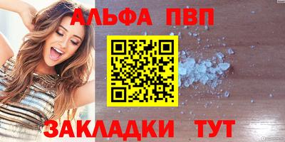 ПСИЛОЦИБИНОВЫЕ ГРИБЫ Заволжье