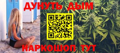 мяу мяу мука Заводоуковск