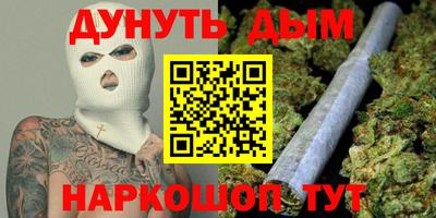 прущая мука Жуковский