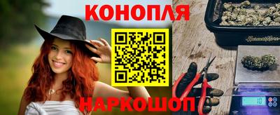 ПСИЛОЦИБИНОВЫЕ ГРИБЫ Заволжье