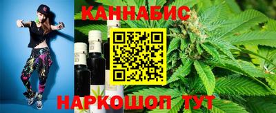 прущая мука Жуковский