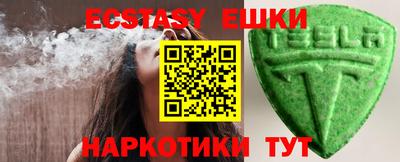 прущая мука Жуковский