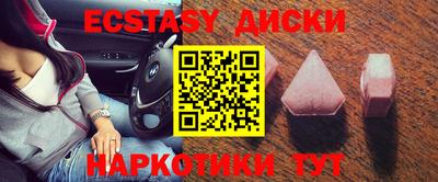 ПСИЛОЦИБИНОВЫЕ ГРИБЫ Заволжье