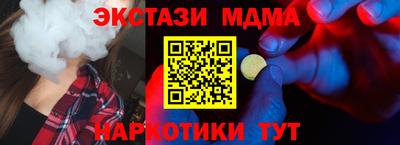 прущая мука Жуковский