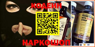 ПСИЛОЦИБИНОВЫЕ ГРИБЫ Заволжье