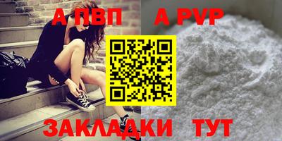 прущая мука Жуковский