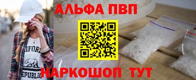 мяу мяу мука Заводоуковск
