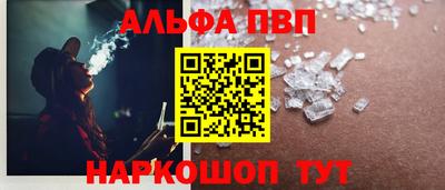 мяу мяу мука Заводоуковск