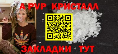 ПСИЛОЦИБИНОВЫЕ ГРИБЫ Заволжье