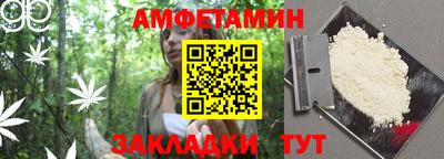 ПСИЛОЦИБИНОВЫЕ ГРИБЫ Заволжье