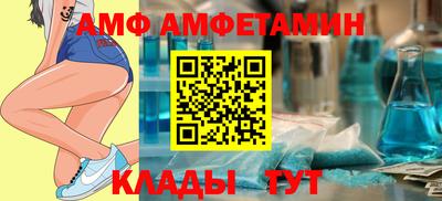 ПСИЛОЦИБИНОВЫЕ ГРИБЫ Заволжье
