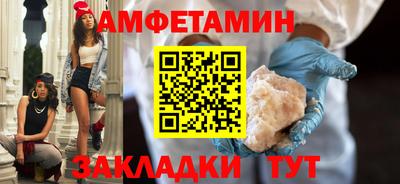 прущая мука Жуковский
