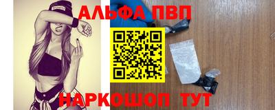 прущая мука Жуковский