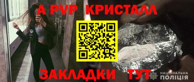мяу мяу мука Заводоуковск