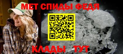 прущая мука Жуковский