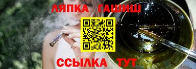 прущая мука Жуковский
