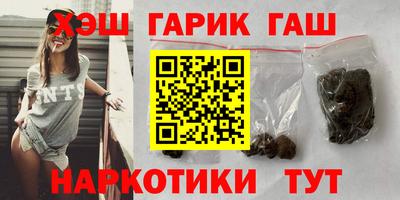 мяу мяу мука Заводоуковск