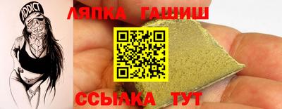 мяу мяу мука Заводоуковск