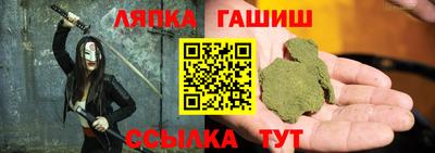 прущая мука Жуковский