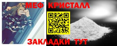 ПСИЛОЦИБИНОВЫЕ ГРИБЫ Заволжье