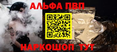 ПСИЛОЦИБИНОВЫЕ ГРИБЫ Заволжье