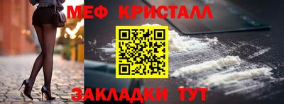 прущая мука Жуковский