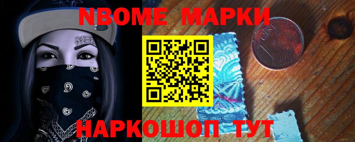 LSD-25 экстази  Вход с VPN  Тейково  LSD-25 экстази ecstasy 